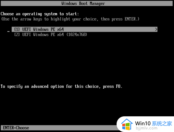 怎么用u盘安装win10系统_u盘安装win10系统全程图解