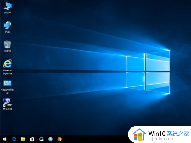 怎么用u盘安装win10系统_u盘安装win10系统全程图解