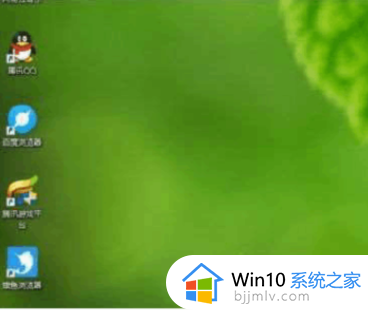 win10玩游戏下面任务栏一直显示怎么办_win10玩游戏的时候任务栏一直显示解决方法