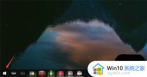 电脑win10黑色模式怎么取消_win10系统暗黑模式如何关闭