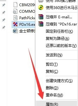 电脑待机一会就卡死动不了怎么办 电脑待机一段时间后卡死如何解决