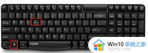 win10卸载不了的软件怎么办 win10无法卸载软件解决方法
