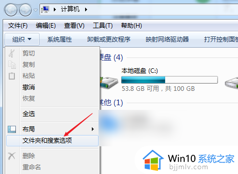 win7缩略图不显示图片怎么办_win7图片不显示缩略图了处理方法