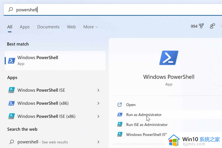 windows11磁盘管理的打开方法_windows11磁盘管理器在哪