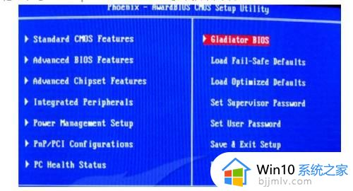 联想笔记本win7系统恢复出厂设置在哪里_win7联想笔记本怎么恢复出厂设置