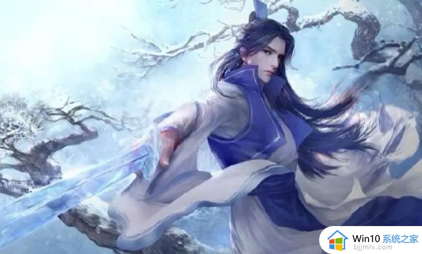 仙剑4 win10全屏闪烁怎么办_win10玩仙剑4全屏闪修复方法