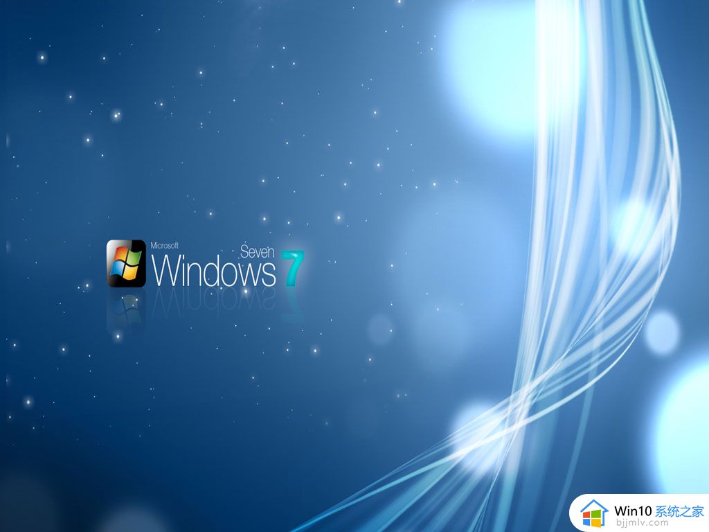 技术员联盟ghost win7 sp1 32位专业装机版下载v2022.08
