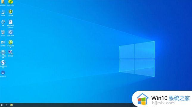 萝卜家园ghost win10 32位稳定中文版下载v2022.08