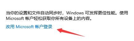 win11没有推送怎么更新_未收到win11推送如何处理