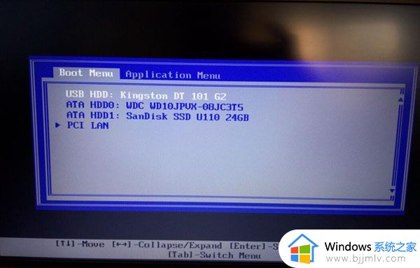 官方win7原版u盘安装教程_怎么用u盘安装原版win7系统