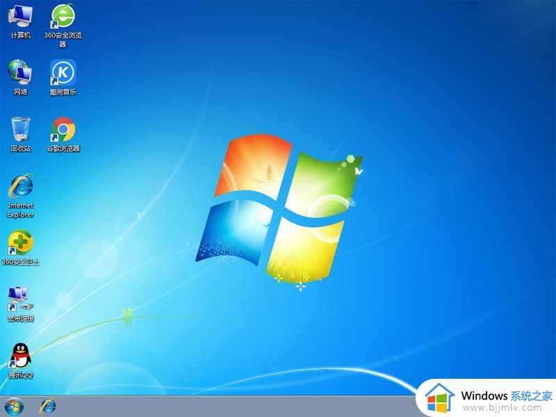 官方win7原版u盘安装教程_怎么用u盘安装原版win7系统