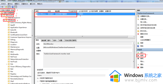 极品飞车10卡顿解决方法win7_win7玩极品飞车10卡如何解决