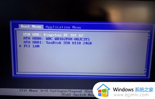 大白菜U盘怎么重装win7系统 大白菜u盘在线重装win7步骤图解