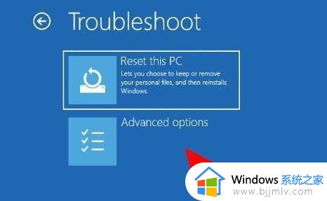 win11温度高怎么办_win11系统看cpu温度高解决方法