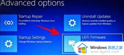 win11温度高怎么办_win11系统看cpu温度高解决方法