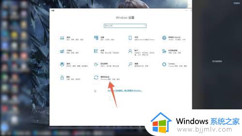 激活windows怎么激活 如何激活电脑windows系统