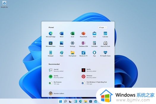 电脑不支持win11系统怎么办_电脑配置不支持win11解决方法