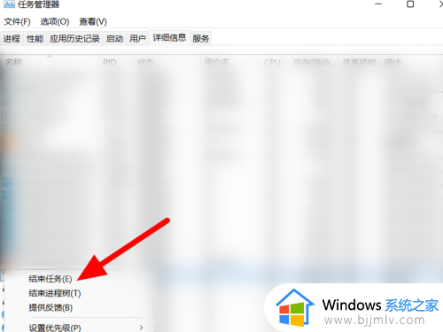 win11联网激活跳过怎么设置_win11跳过联网激活详细步骤