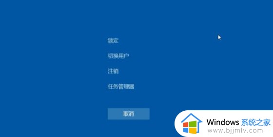 win11重启黑屏怎么办_win11重启后黑屏修复方法