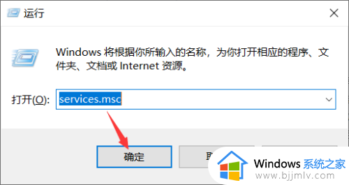 笔记本连接无线网络无法上网修复方法_笔记本连接无线网络无法上网怎么办