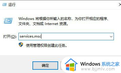 windows11升级不了怎么办_不能升级windows11如何解决