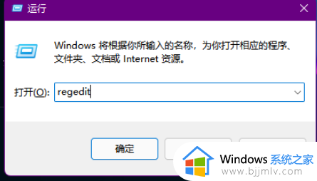 win11任务栏显示不全怎么办_win11任务栏显示一半处理方法