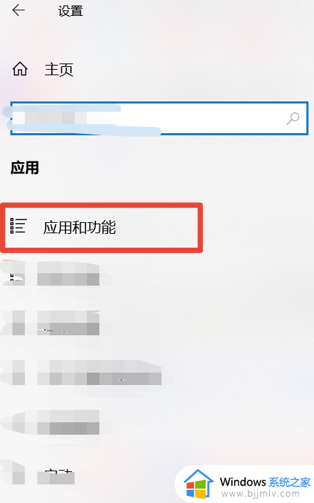 win10自带浏览器edge找不到怎么办_win10没有自带浏览器edge解决方法