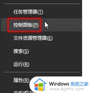 笔记本不读取光盘怎么办 笔记本无法读取光盘解决方法