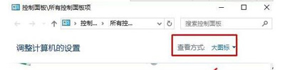 笔记本不读取光盘怎么办_笔记本无法读取光盘解决方法