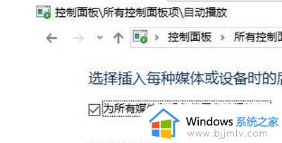 笔记本不读取光盘怎么办_笔记本无法读取光盘解决方法