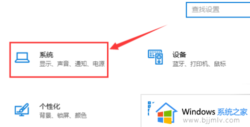c盘满了怎么清理缓存_c盘快满了该如何清理