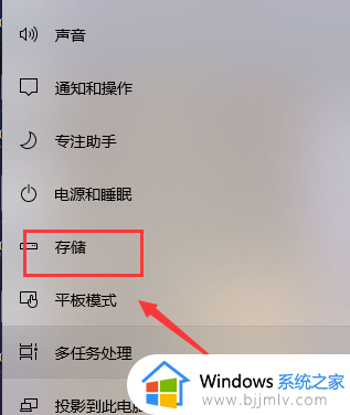 c盘满了怎么清理缓存_c盘快满了该如何清理
