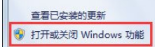 w7怎么打开ie浏览器_w7在哪里打开ie浏览器