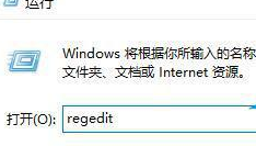 win11电脑微信无法拖拽文件怎么回事 win11微信不能拖曳文件如何处理