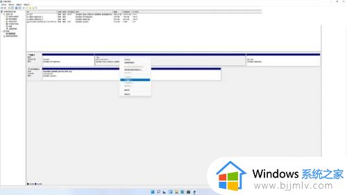 电脑磁盘分区方法win11_win11电脑磁盘怎么分盘