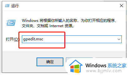 win10桌面图标移动不了怎么办_win10电脑图标不移动解决方法