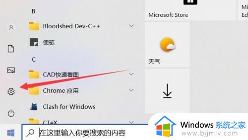 怎么查看显示器是多少寸的_电脑显示器尺寸哪里看