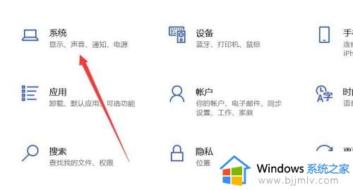 怎么查看显示器是多少寸的_电脑显示器尺寸哪里看