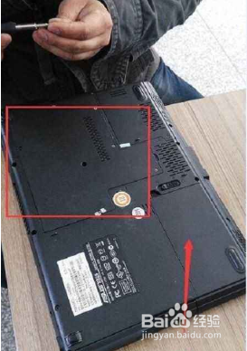 怎么清理笔记本风扇灰尘_清理笔记本风扇灰尘教程