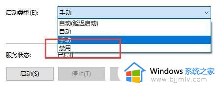 win10关闭自动更新还是会更新怎么办_win10关闭自动更新后还是会更新处理方法