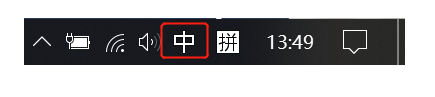 win10自带输入法怎么打出特殊符号_win10微软拼音输入法如何输入特殊符号