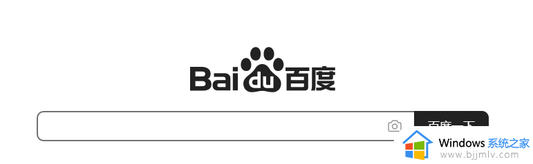 qq邮箱进不去怎么回事_qq邮箱打不开解决方法