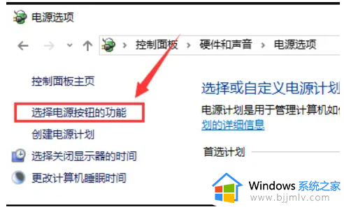 win10更新进不了桌面怎么办_win10更新后进不了桌面修复方法