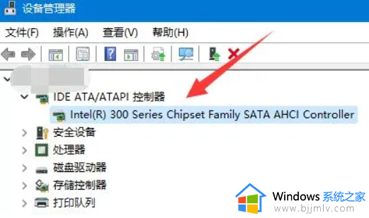 windows11驱动更新在哪_windows11怎么更新驱动