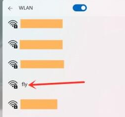 win11电脑怎么连手机热点_win11如何连手机热点