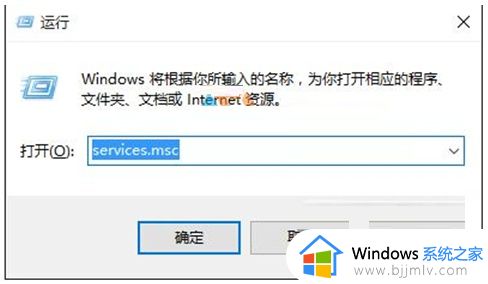 win10窗口自动最大化的方法_win10系统如何最大化窗口