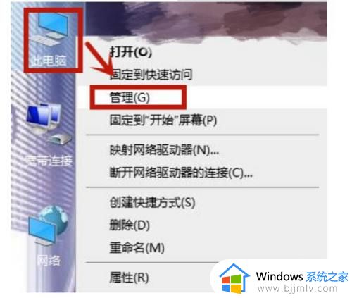 笔记本无线网络无法连接怎么办_笔记本无法连接无线网络解决方法