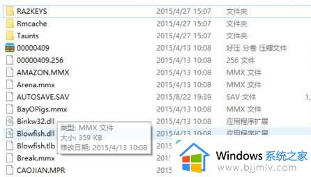 win10玩红警2特别慢怎么办_win10玩红警2很慢解决方法