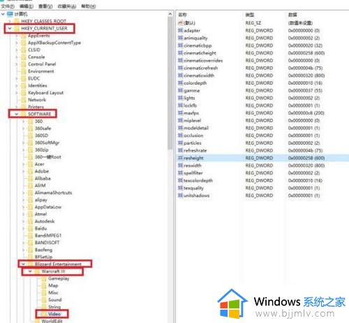 win10系统游戏全屏两边黑怎么办_win10玩游戏不能全屏两边黑的处理方法