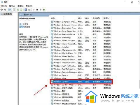 电脑内存占用率很高没有进程怎么办_电脑内存占用高进程却很少解决方法